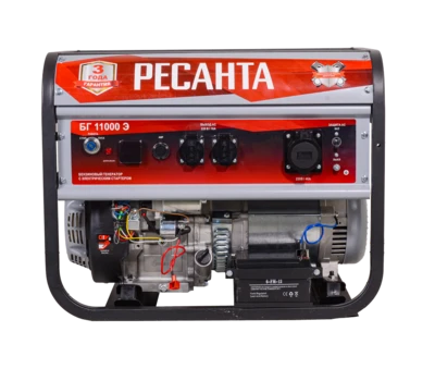 Бензиновый электрогенератор Ресанта БГ11000Э
