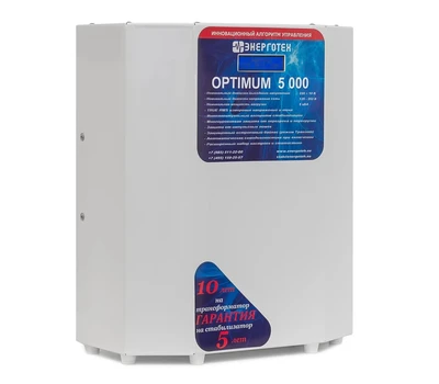 Стабилизатор напряжения Энерготех OPTIMUM+ 5000 LV