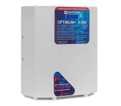 Стабилизатор Энерготех OPTIMUM+ 9000 LV