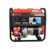 Бензиновый генератор A-iPower A5500C