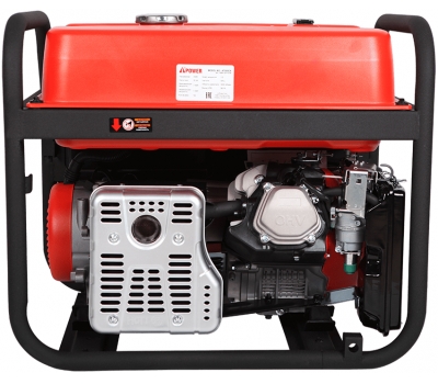 Бензиновый генератор A-iPower A7500EA