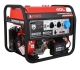 Бензиновый генератор A-iPower A8500EA