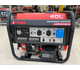 Бензиновый генератор A-iPower A8500EA