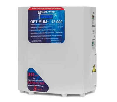 Стабилизатор напряжения Энерготех OPTIMUM+ Exclusive 12000