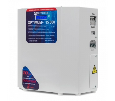 Стабилизатор Энерготех OPTIMUM+ Exclusive 15000