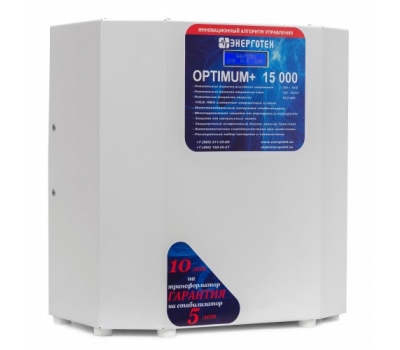 Стабилизатор Энерготех OPTIMUM+ Exclusive 15000