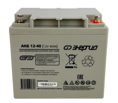 Аккумулятор для ИБП Энергия АКБ 12-40 (тип AGM)