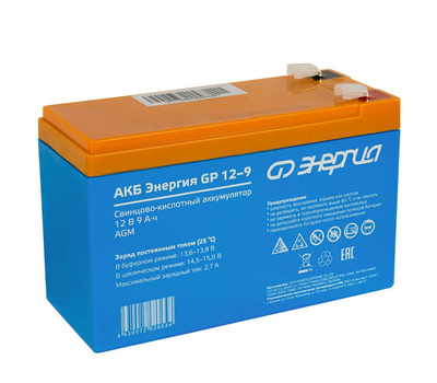 Аккумулятор для ИБП Энергия АКБ GP 12-9 (тип AGM)