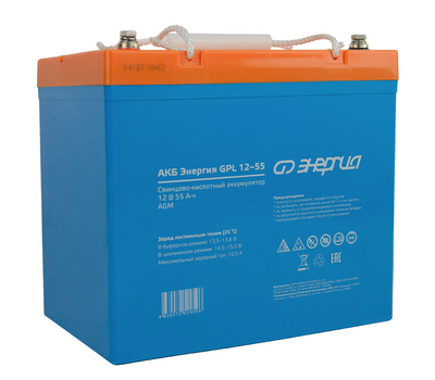 Аккумулятор для ИБП Энергия АКБ GPL 12-55 (тип AGM)