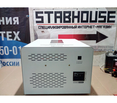 Релейный стабилизатор напряжения VoTo TM95 - 25000 ВА