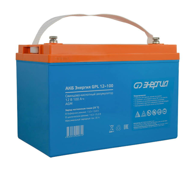 Аккумулятор для ИБП Энергия АКБ GPL 12-100 (тип AGM)