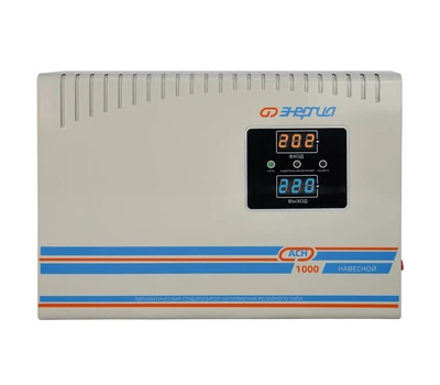 Стабилизатор напряжения Энергия АСН 1000 навесной