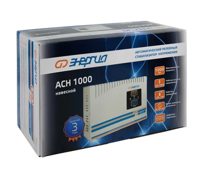 Стабилизатор напряжения Энергия АСН 1000 навесной