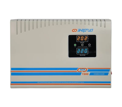 Стабилизатор напряжения Энергия АСН 1500 навесной