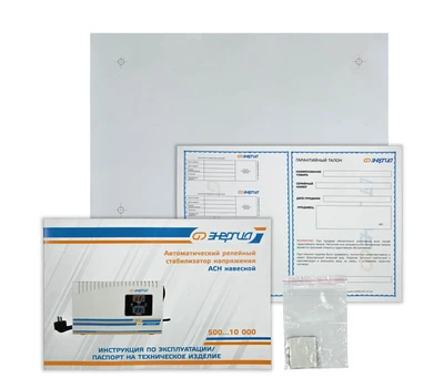 Стабилизатор напряжения Энергия АСН 1500 навесной