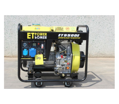 Дизельный генератор ET-Power ET5500E