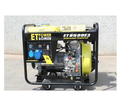 Дизельный генератор ET-Power ET6500E3
