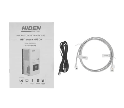 ИБП Hiden Control HPS30-2012 (12в 2000Вт)