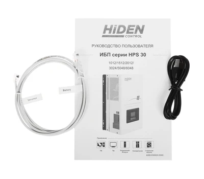 ИБП Hiden Control HPS30-3024 (24в 3000Вт)