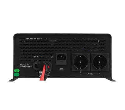 ИБП Hiden Control HPS20-0312N (12в, 300Вт)