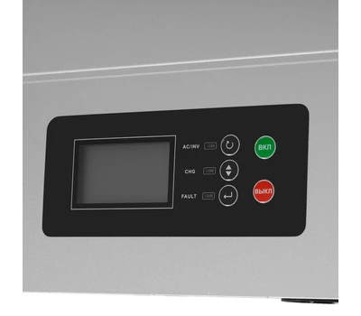 ИБП Hiden Control HPS20-0612N (12в, 600Вт)
