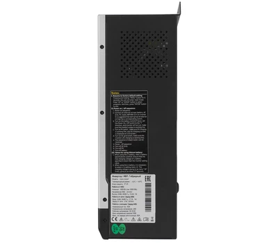 Гибридный солнечный инвертор Hiden Control HS20-1012P (12в, 1000Вт, PWM 50A)