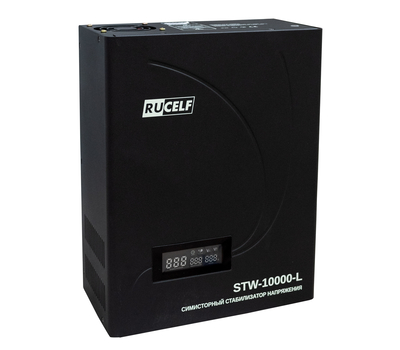 Симисторный стабилизатор напряжения RUCELF STW-10000-L
