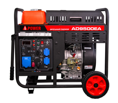 Дизельный генератор A-iPower AD9500EA