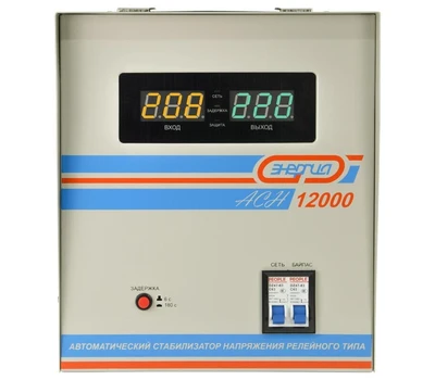 Однофазный стабилизатор напряжения Энергия АСН 12000