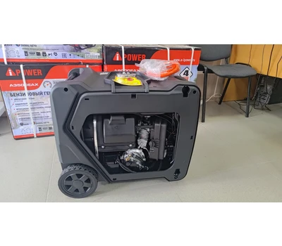 Двухтопливный инверторный генератор A-iPower A6000LiGS
