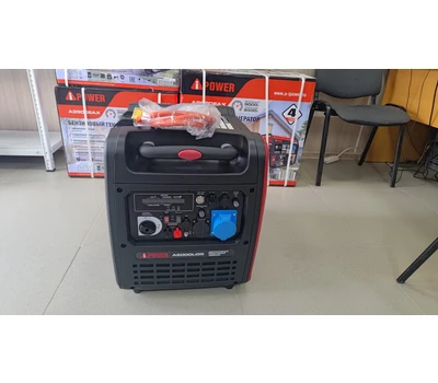Двухтопливный инверторный генератор A-iPower A6000LiGS