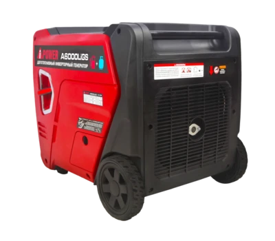Двухтопливный инверторный генератор A-iPower A6000LiGS