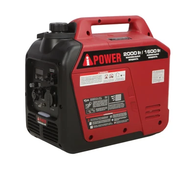 Инверторный бензиновый генератор A-iPower A2000LiS