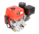 Двигатель A-iPower бензиновый AE390E-25