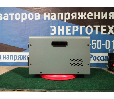 Стабилизатор напряжения VoTo SAE95 - 5000ВА