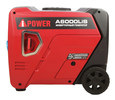 Инверторный бензиновый генератор A-iPower A6000LiS