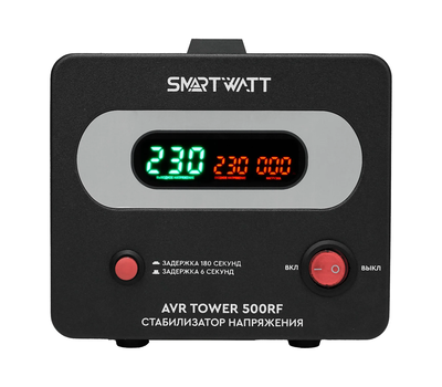 Напольный стабилизатор напряжения SMARTWATT AVR TOWER 500RF