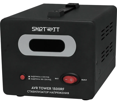 Напольный стабилизатор напряжения SMARTWATT AVR TOWER 1500RF