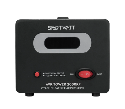 Напольный стабилизатор напряжения SMARTWATT AVR TOWER 2000RF