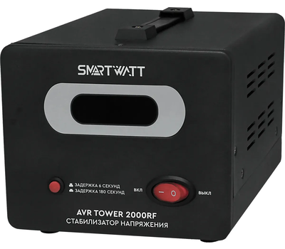Напольный стабилизатор напряжения SMARTWATT AVR TOWER 2000RF