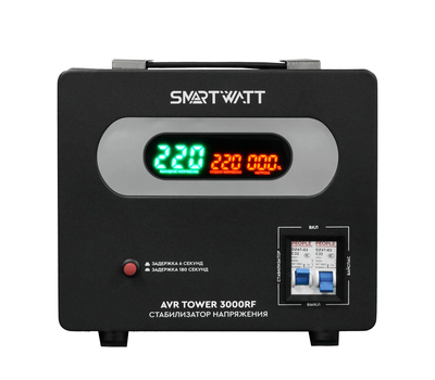 Напольный стабилизатор напряжения SMARTWATT AVR TOWER 3000RF