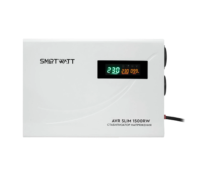 Настенный стабилизатор напряжения SMARTWATT AVR SLIM 1500RW