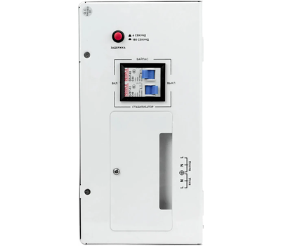 Настенный стабилизатор напряжения SMARTWATT AVR SLIM 8000RW