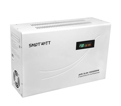 Настенный стабилизатор напряжения SMARTWATT AVR SLIM 12000RW