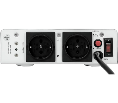 Стабилизатор напряжения для газового котла SMARTWATT AVR BOILER 1500RW
