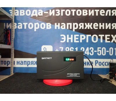 Симисторный стабилизатор напряжения SMARTWATT AVR TRIAC 2000TW