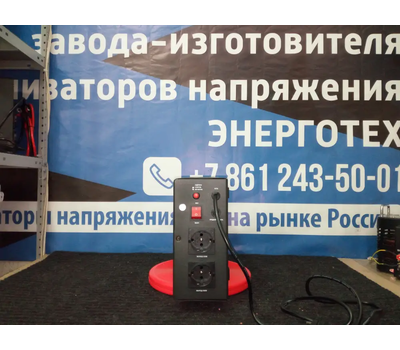 Симисторный стабилизатор напряжения SMARTWATT AVR TRIAC 2000TW