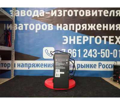 Симисторный стабилизатор напряжения SMARTWATT AVR TRIAC 2000TW