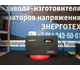 Симисторный стабилизатор напряжения SMARTWATT AVR TRIAC 2000TW