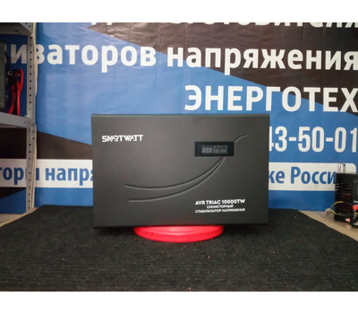 Симисторный стабилизатор напряжения SMARTWATT AVR TRIAC 10000TW